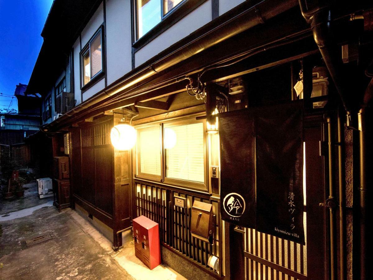 קיוטו Rinn Kiyomizu Villa מראה חיצוני תמונה